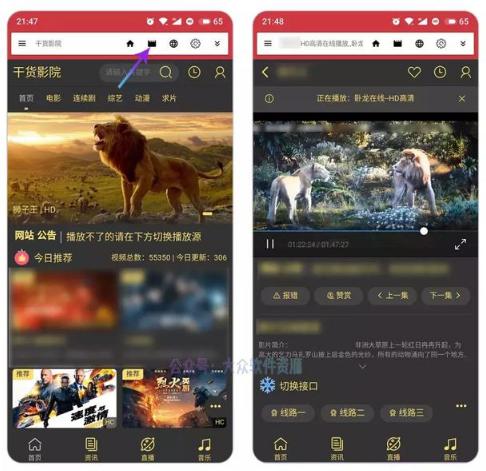 �ۺ�ȫ�W(w��ng)�YԴ��������Ո��(w��)����ϧ