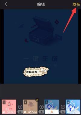 ��ˬҕ�l��݋������ô��