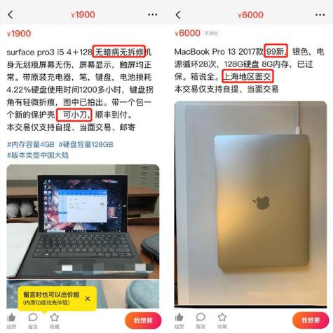 һ���e�~���ƺ�?��˾�C�������ُ�I���ֹPӛ��