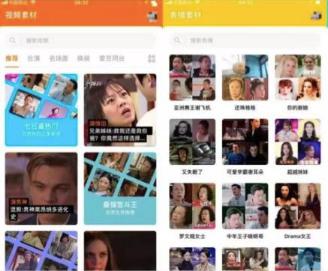 һҹ�����ZAO�������d�ˆ�?