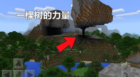 �ҵ����磺mc����Щ�������T&ldquo;�ڿƼ�&rdquo;?��Ҫʧ������Щ����