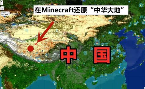 �ҵ����磺mc����Щ�������T&ldquo;�ڿƼ�&rdquo;?��Ҫʧ������Щ����