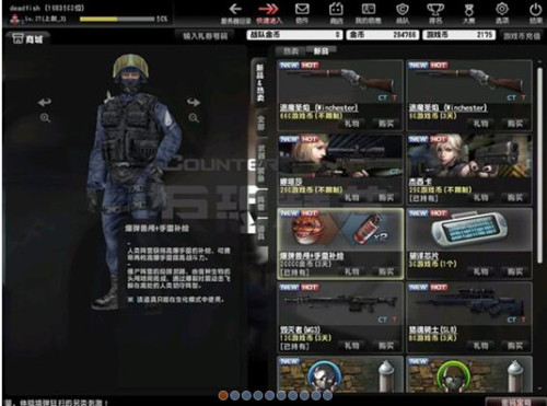 csolը���o��ʹ�÷���