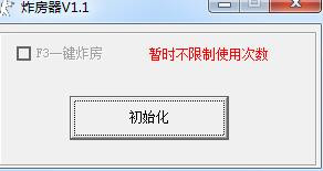 csolը���o��ʹ�÷���