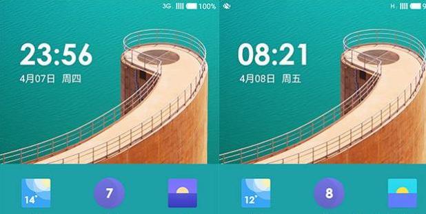 һ��7��������Ҫ��ԽiOS�����ņ�?