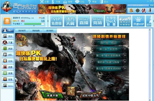 �Ʒ��D����5.7���d��ַ