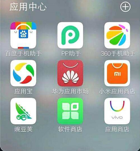 �vȤ�W���Ը�ʲô���vȤ�Wַ��ʲô��