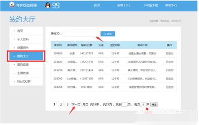 �R�R����ҕ�l�Ǹ����?��ô���ܳɞ�һ��(g��)����