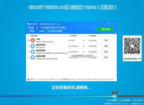 �D��С��һ�I�b�C(j��)