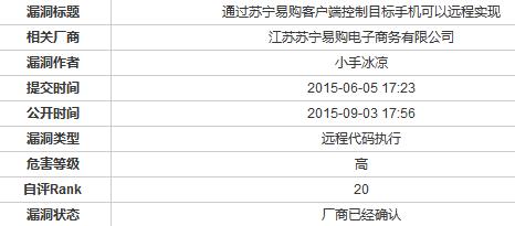 �K����ѿ�����h�̲������͑��˿���Ŀ���֙C�����h�̌��F