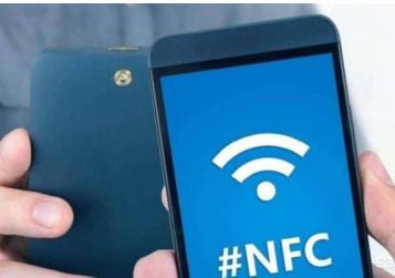 ��ô��NFC�xȡ�����C����Ҫʲôܛ����