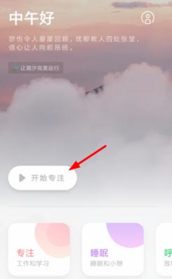 ��ϫ����ģʽ������ ��ô�_�����E�D�Ľ̳�