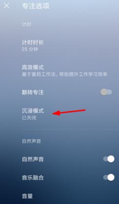 ��ϫ����ģʽ������ ��ô�_�����E�D�Ľ̳�