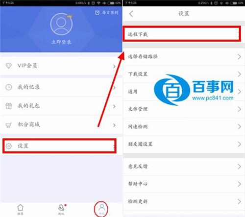 Ѹ���h�����d��ô�ã�