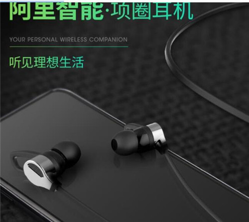 2���C�l�� AI�Ĕz+5000mAh��늳� 985Ԫ��