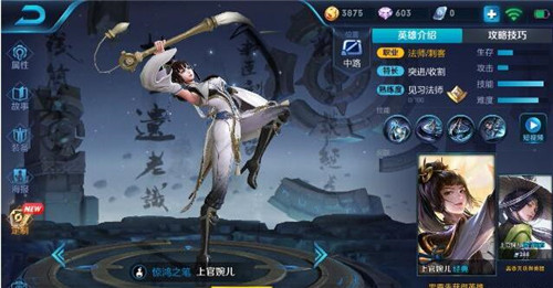 ���ߘsҫ���Ϲ����Ϸּ��ɹ���