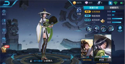 ���ߘsҫ���Ϲ����Ϸּ��ɹ���