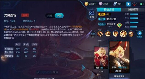 ���ߘsҫ�������Ϸֹ��������������b����ȫ���B��