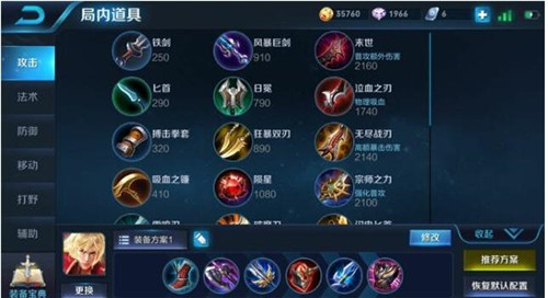 ���ߘsҫ�������Ϸֹ��������������b����ȫ���B��