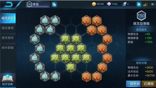 ���ߘsҫ�������Ϸֹ��������������b����ȫ���B��