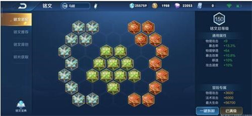 ���ߘsҫ���R����(sh��)��(zh��n)���ɹ���