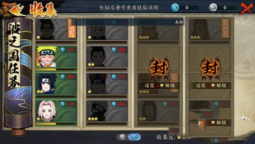 ��Ӱ����OL���Μy(c��)�u(p��ng)