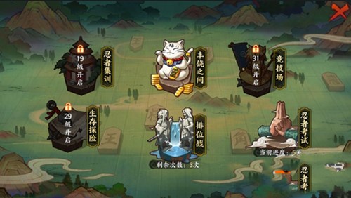 ��Ӱ����OL���Μy(c��)�u(p��ng)