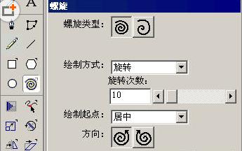 freehand����֩��W����̳�