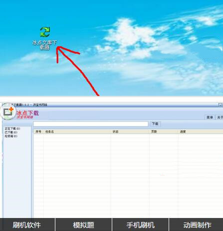 �D�����c(di��n)�Ď�