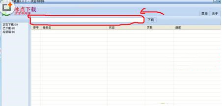 �D�����c(di��n)�Ď�