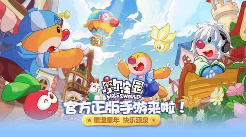 Ħ���f�@���M���d��B