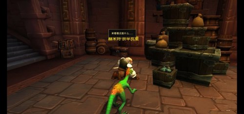 ħ�F�����Α򠎰԰�����˹�y�u