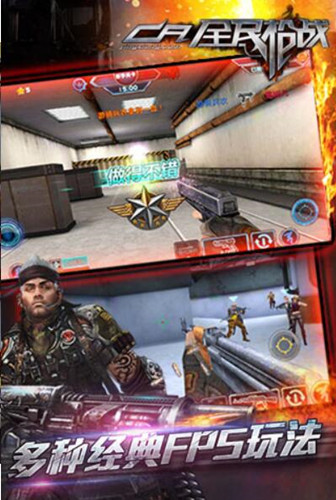 ȫ�񘌑�(zh��n)�޸�����B