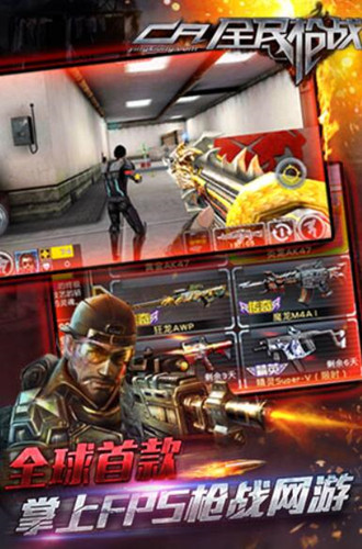 ȫ�񘌑�(zh��n)�޸�����B