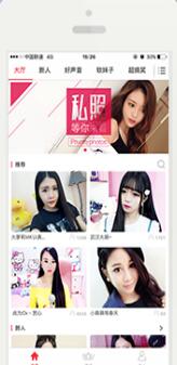 �R�R����ҕ�l���d����ô�ɞ�һ��������