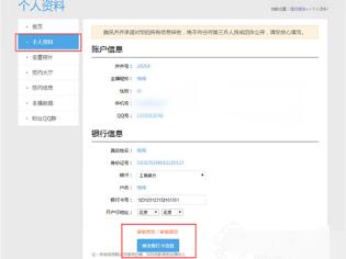 �R�R����ҕ�l���d����ô�ɞ�һ��������