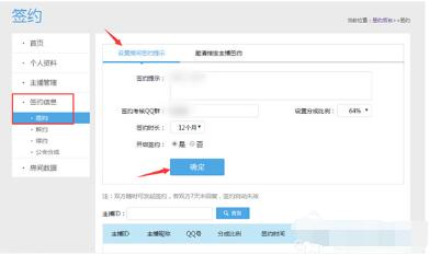 �R�R����ҕ�l���d����ô�ɞ�һ��������