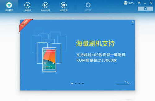 ˢ�C���`һ�Iroot�̳�׌���С��׃��