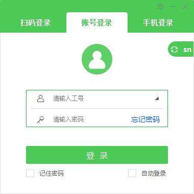 �K����ѿ��ô�O�ÄӑB�^�񣬸��µĎׂ��汾�����ϲ�g�Ă��汾��