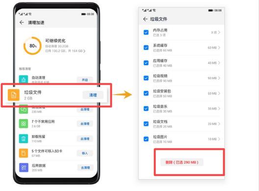 �����J�R���º�Ĺܼ��Ĺ���