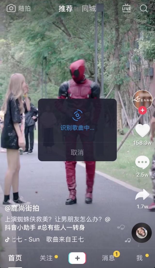 �ṷ��׌���@Ӡ�ĺڿƼ�