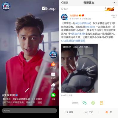 ȫ�潡���������Keep