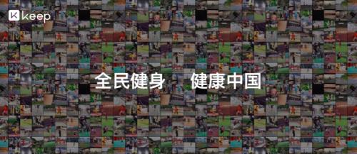 ȫ�潡���������Keep