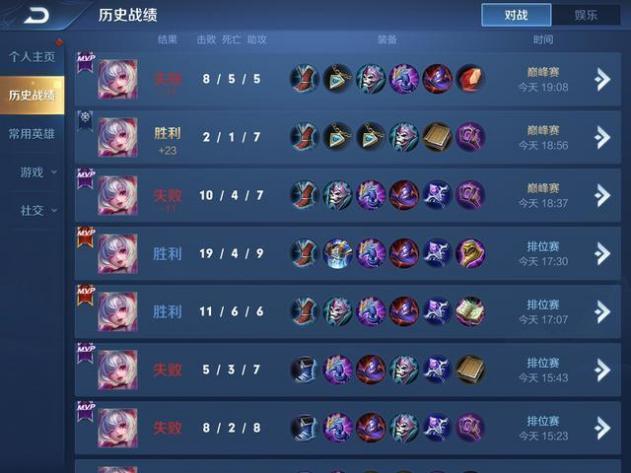 �°汾���׌��Ҳ��ٱ��Ӳ����B��