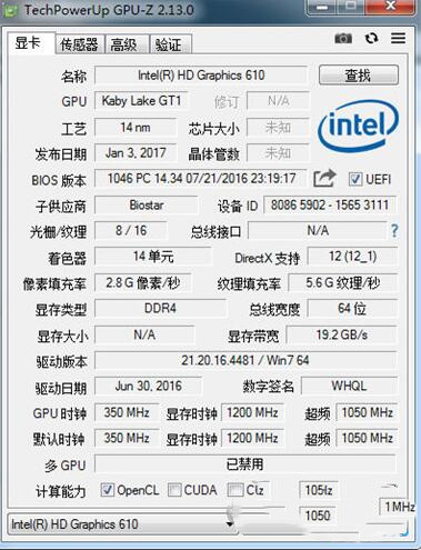 GPU-Z�鿴�@���w�|��ֹ�V��