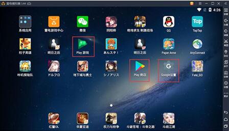 ���������ģ�M�������շ�����