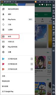 ���������ģ�M�������շ�����