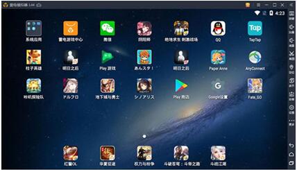 ���������ģ�M�������շ�����