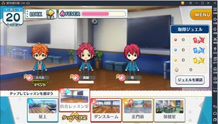 ���������ģ�M�������շ�����