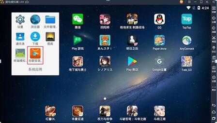 ���������ģ�M�������շ�����